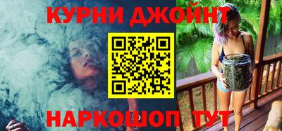 альфа пвп VHQ Канаш