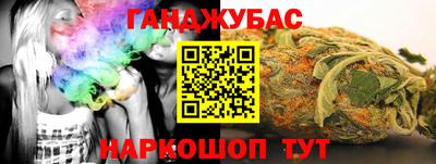 мефедрон Камышлов