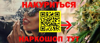 Альфа ПВП Апшеронск