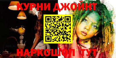 ALPHA-PVP Апрелевка