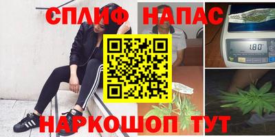 альфа пвп VHQ Кандалакша