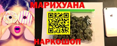 мефедрон Камышлов