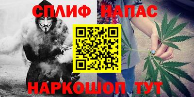 ALPHA-PVP Апрелевка