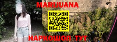 ALPHA-PVP Апрелевка