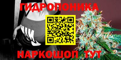 мефедрон Камышлов