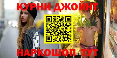 ALPHA-PVP Апрелевка