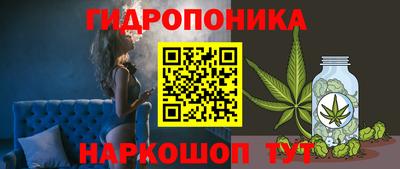 альфа пвп VHQ Кандалакша