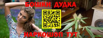 альфа пвп VHQ Канаш