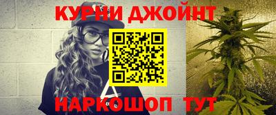 альфа пвп VHQ Кандалакша