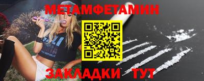 марки nbome Аргун