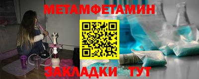 альфа пвп VHQ Кандалакша