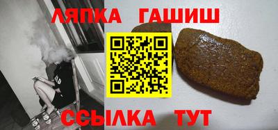 ALPHA-PVP Апрелевка