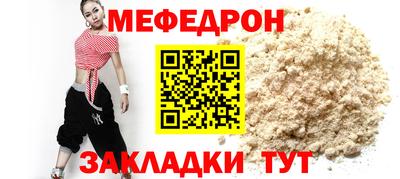 ALPHA-PVP Апрелевка