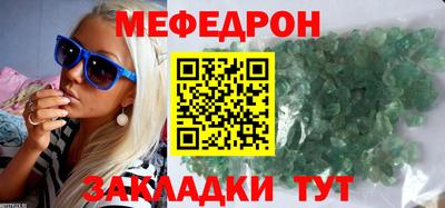 Альфа ПВП Апшеронск