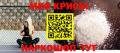 круглые Кимры