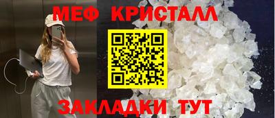 гашиш Кингисепп