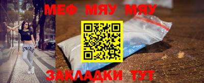 Альфа ПВП Апшеронск