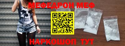 Альфа ПВП Апшеронск